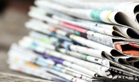 Giornale UniAleph Gennaio 2024